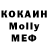 Кетамин ketamine sparkop 93