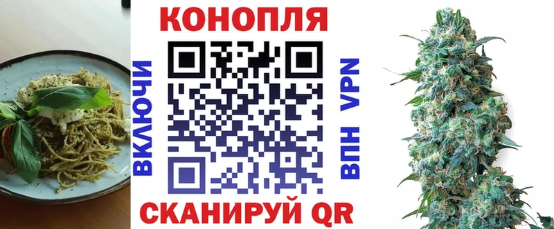 где можно купить   Копейск  MEGA как зайти  Canna-Cookies марихуана 