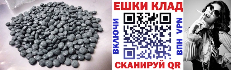 Экстази Punisher  ОМГ ОМГ вход  Копейск 