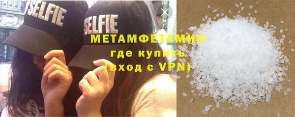 кокс Верхнеуральск