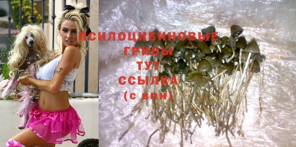 кокс Верхнеуральск
