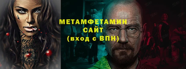 кокс Верхнеуральск