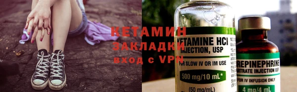 марки nbome Верхний Тагил