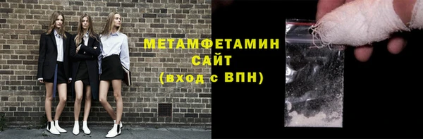 бошки Верея