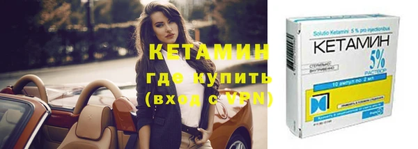 бошки Верея