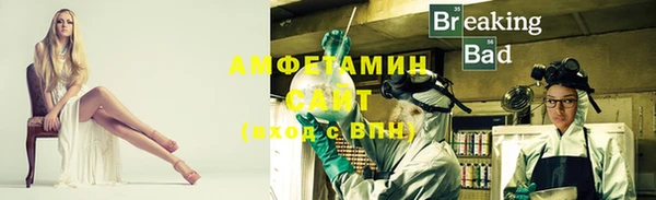 марки nbome Верхний Тагил