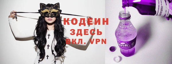бошки Верея