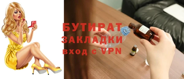 кокс Верхнеуральск
