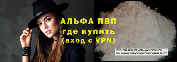 марки nbome Верхний Тагил