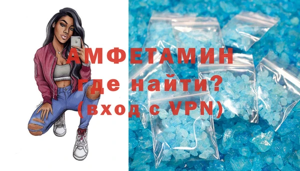 кокс Верхнеуральск