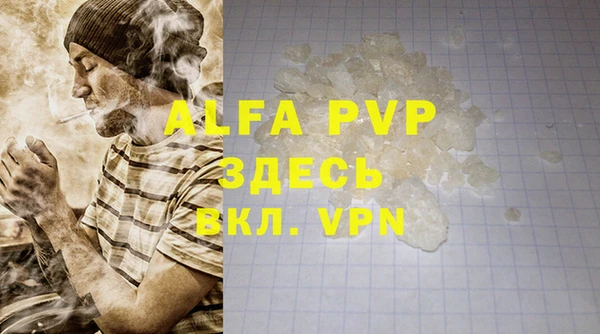 кокс Верхнеуральск