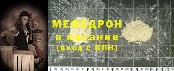 кокс Верхнеуральск