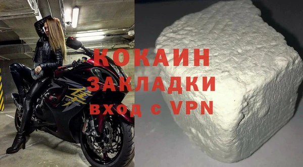 марки nbome Верхний Тагил
