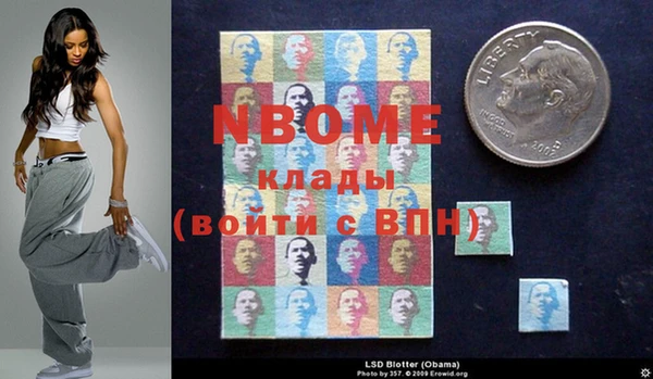 кокс Верхнеуральск