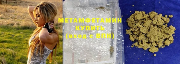 кокс Верхнеуральск