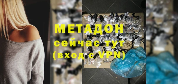 кокс Верхнеуральск
