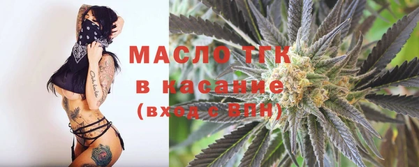 марки nbome Верхний Тагил