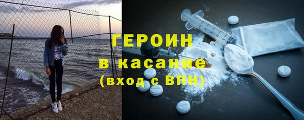 кокс Верхнеуральск