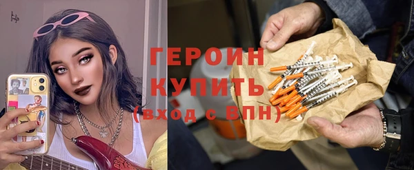 бошки Верея