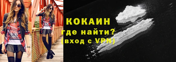 кокс Верхнеуральск
