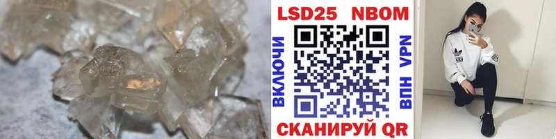 хочу Копейск Лсд 25 экстази ecstasy