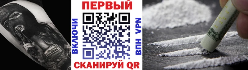 МЕТАМФЕТАМИН винт  ОМГ ОМГ зеркало  Копейск 